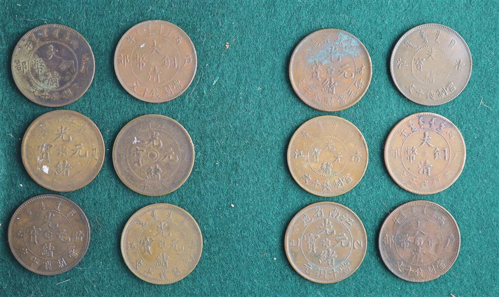 China, Empire and Republic period, a collection of 70 Chinese provinces 10 cash copper coins and other coins,